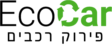 EcoCar — פירוק רכבים